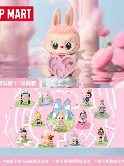 POP MART Look for MOKOKO Series