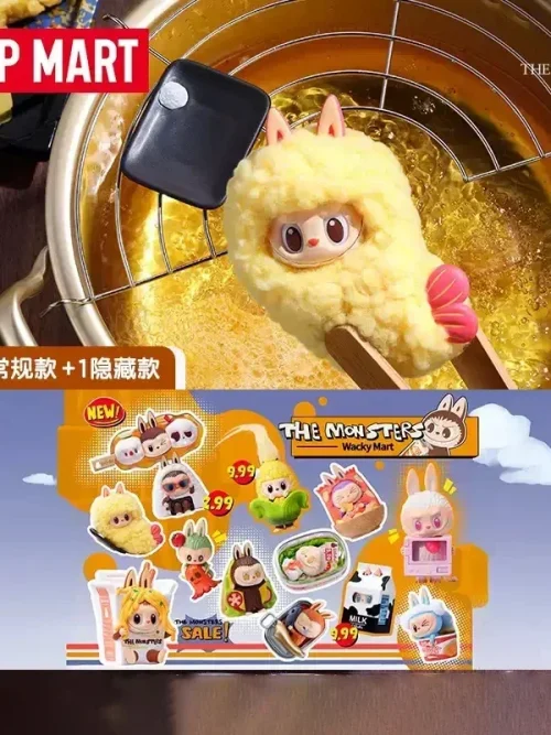 POP MART THE MONSTERS WACKY MART Series Blind Box